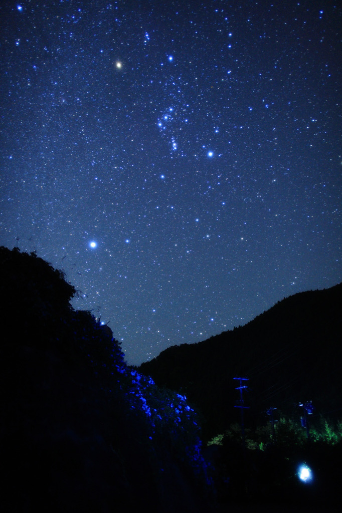 清水～花園