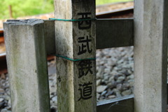 西武鉄道にて