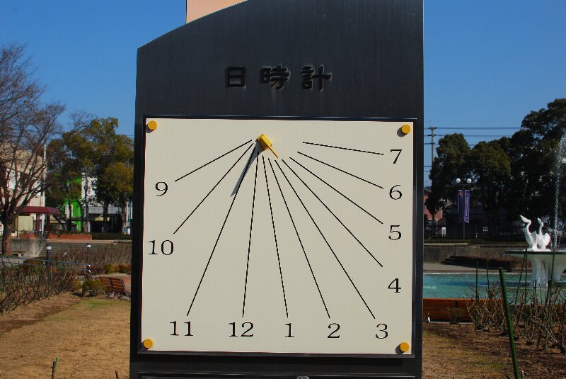 10：50