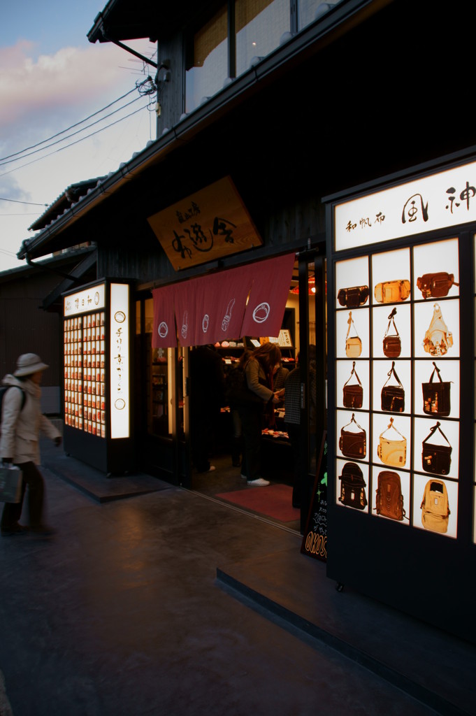 京都・嵐山にて