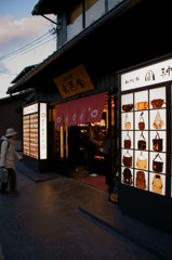 京都・嵐山にて