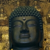 奈良・東大寺　盧舎那仏像