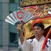 祇園祭2010
