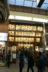 2010年元旦　京都