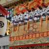 祇園祭2010
