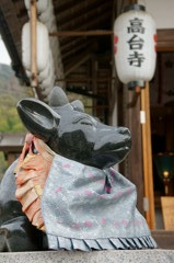 京都　高台寺にて
