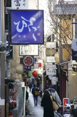 2009年大晦日　京都