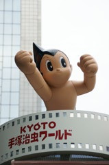 京都駅発　どこへ行くのか？