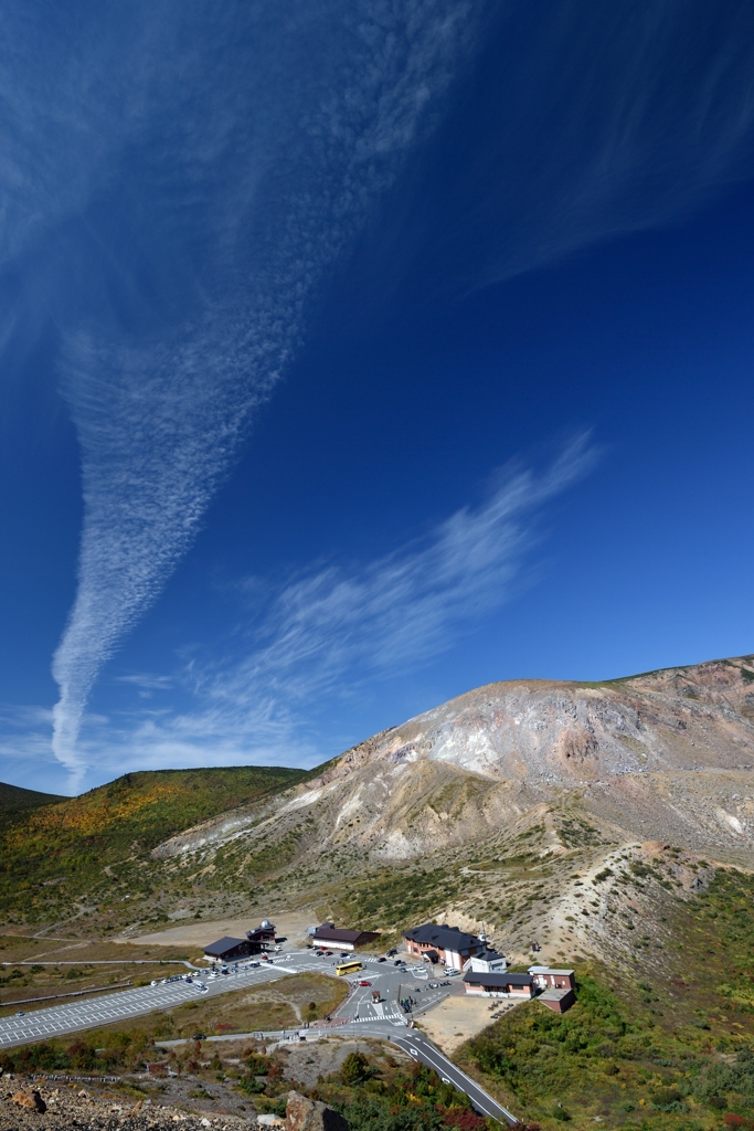 cloud road