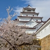 鶴ヶ城　2016-1