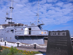 軍艦