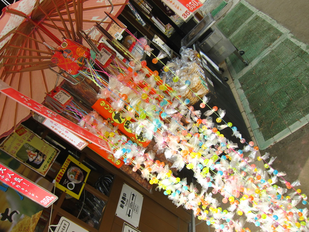 箱根関所の売店