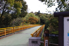 甲山のどこかの橋