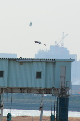 UFO??