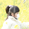 なに？