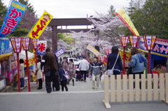 桜まつり