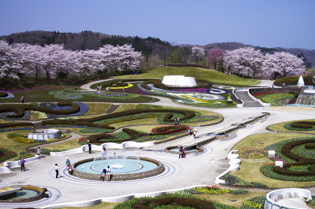 花公園