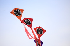連凧
