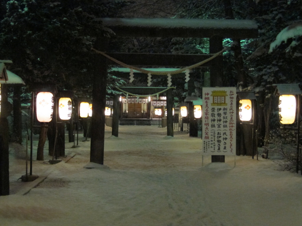 初詣