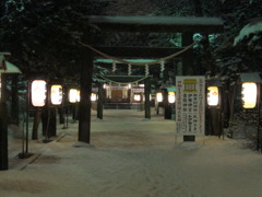 初詣