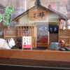 ネコとお蕎麦屋さん