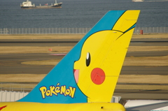 ピカチュー飛行機