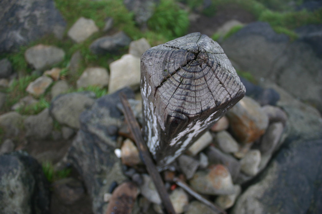 山頂の印を上から拝借