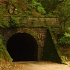 石のトンネル