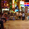 machi-bouke