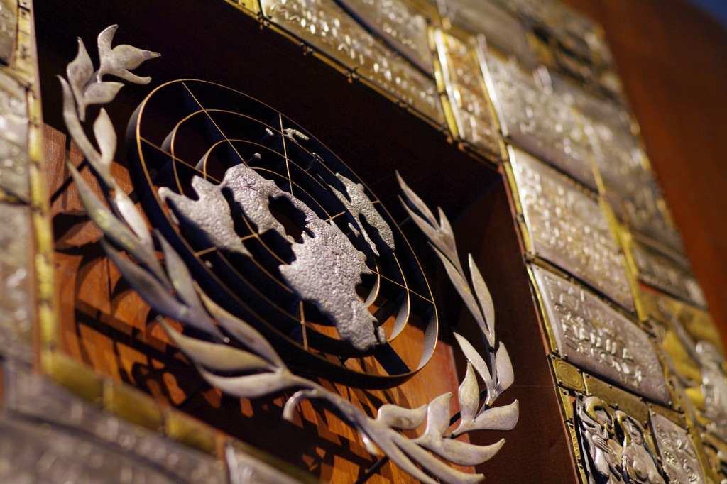 United Nations