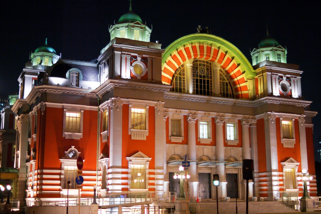 osaka cent. public hall