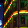 neon