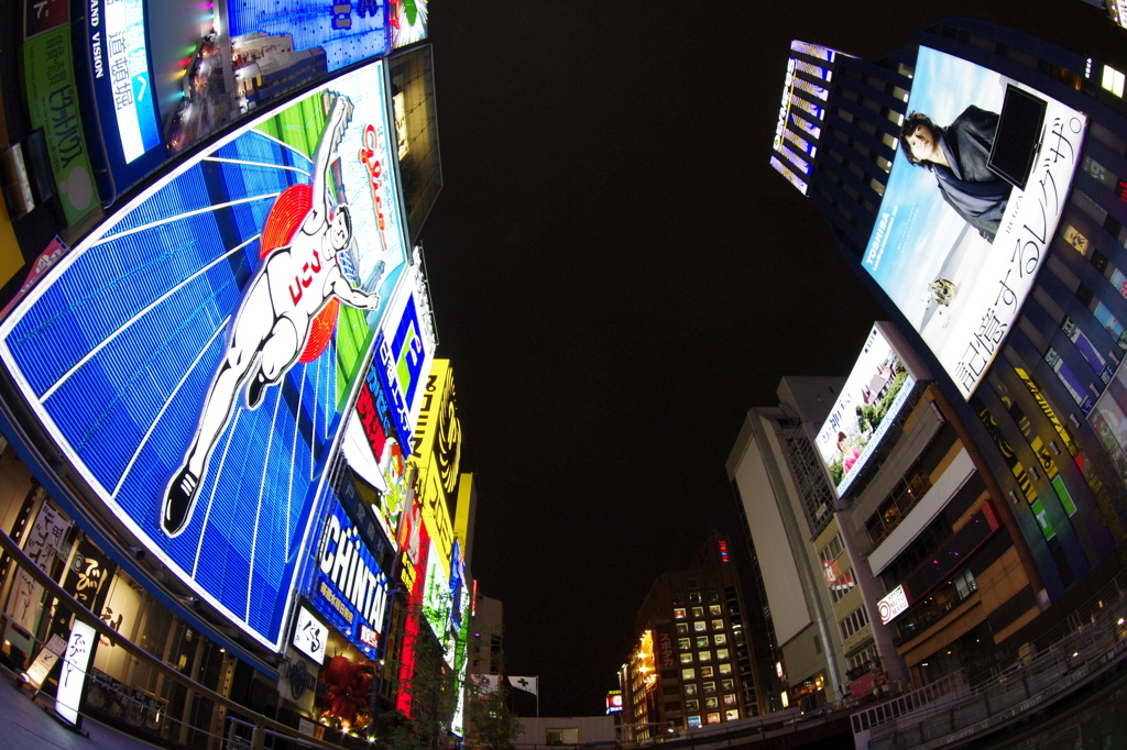 GLICO