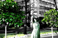 Green Green