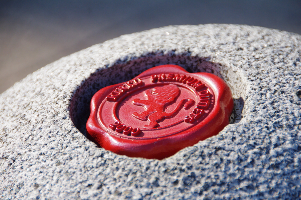carved seal