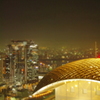 Umeda SKY building and ENT Roof
