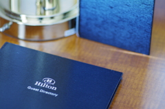 hilton guestdirectory