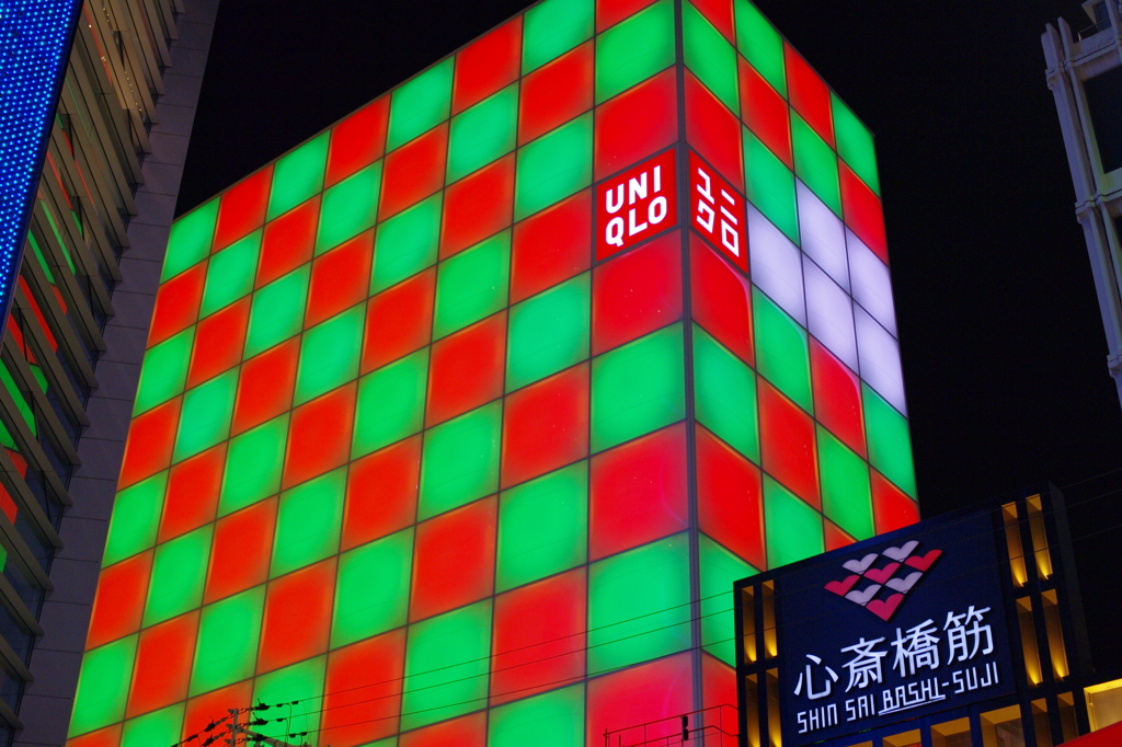 X'mas illumination