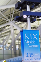 KIX