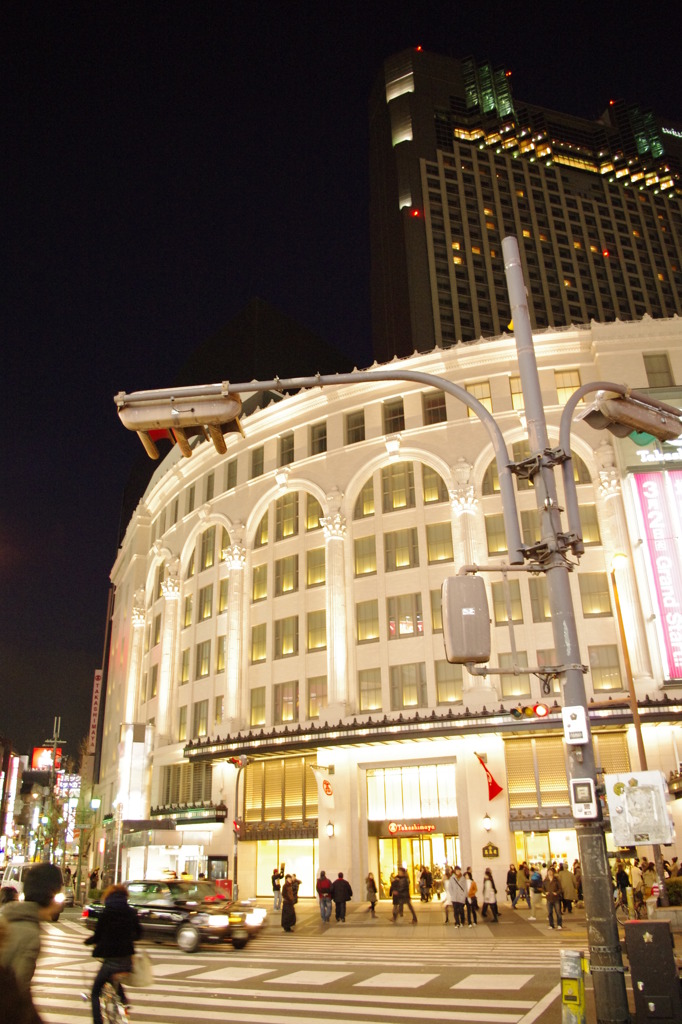 Takashimaya Departmentstore