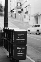 newspaper stand