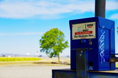 vending machine