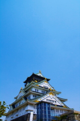 Osaka Castle