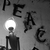peace wall painting