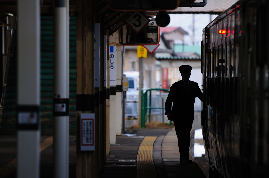 車掌シルエット