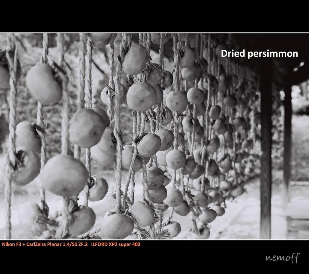 Dried persimmon