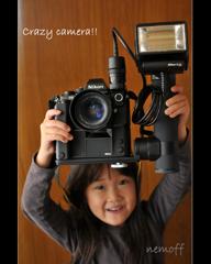 Crazy camera!!