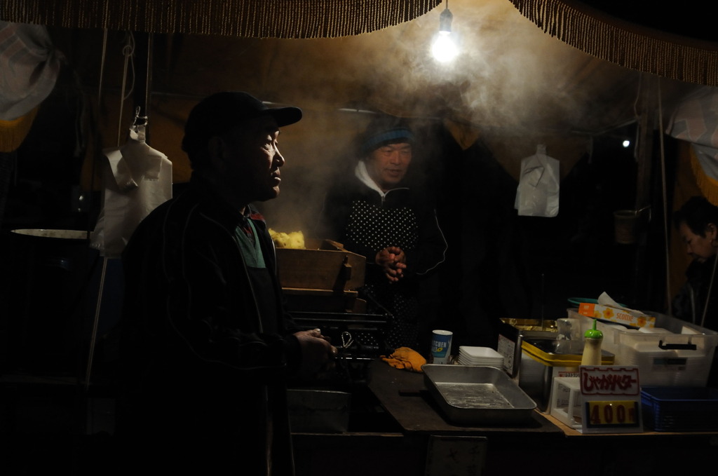 夜店のおやじ