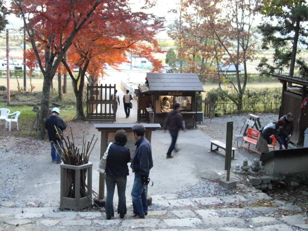 安土城大手道 紅葉