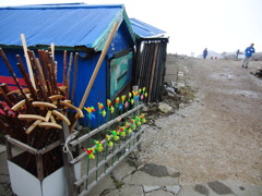 伊吹山 山頂